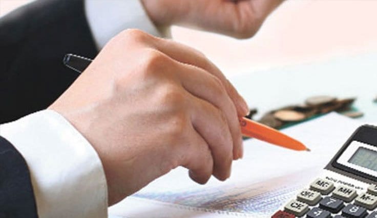 Tüketici Hakem Heyeti Banka Şikayeti